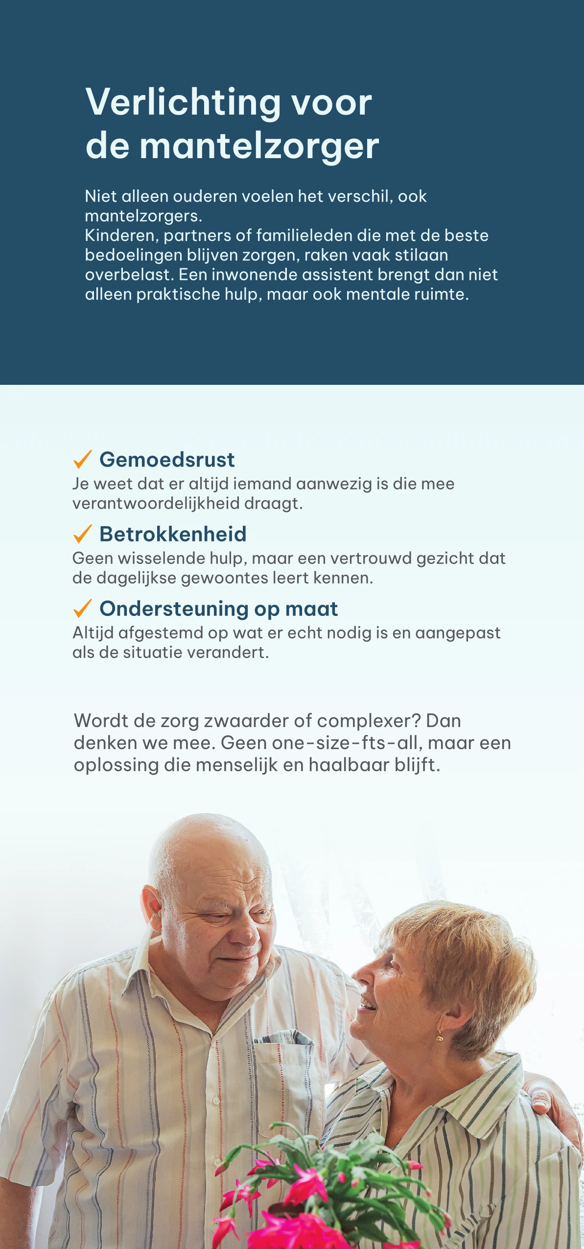 Omringd verhaal